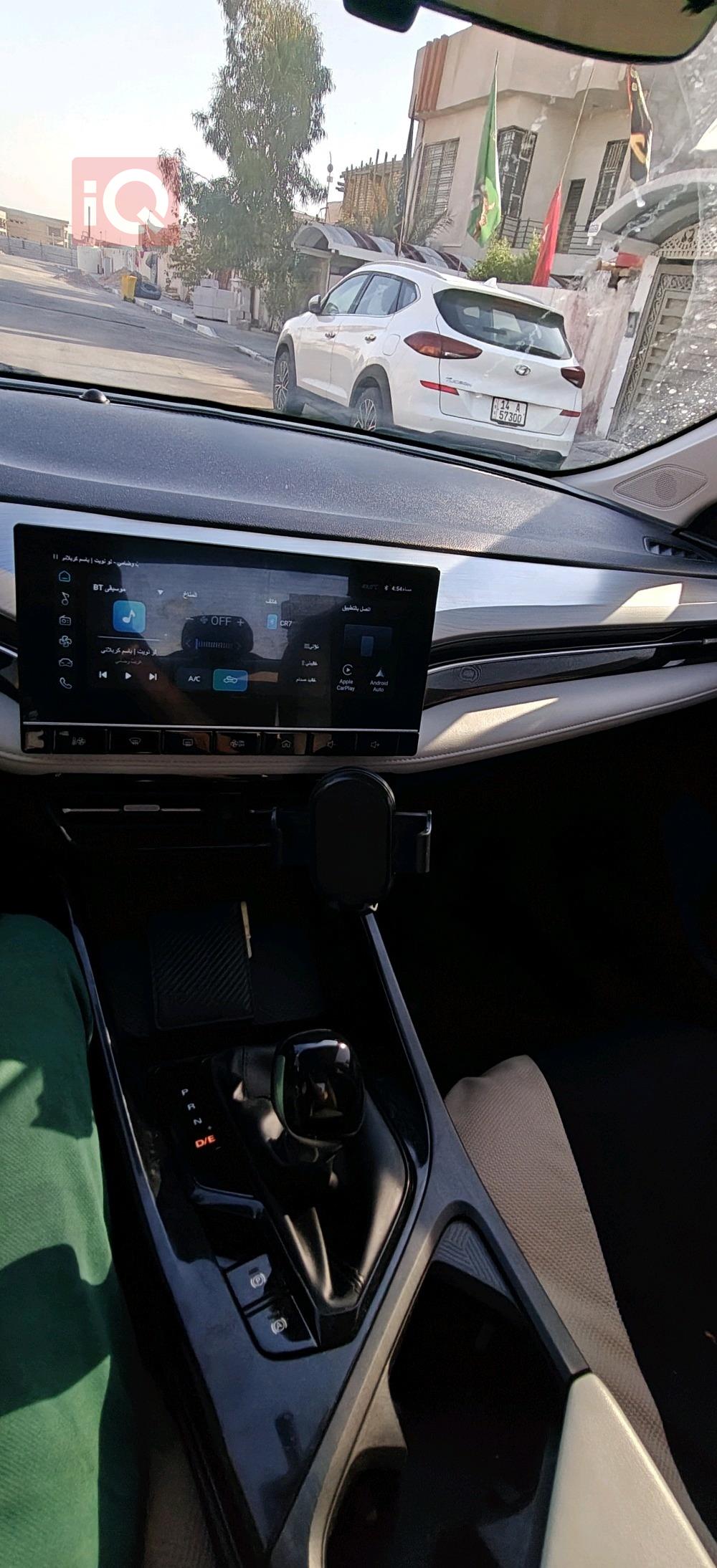 MG 5 Plus